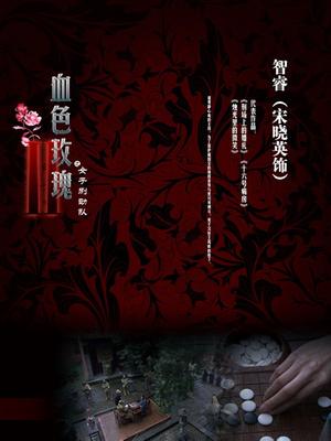 紫皮大蒜 – 新作 合集 [458P10V-723MB]