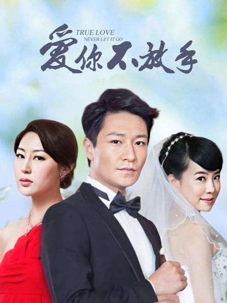 星空传媒影视剧情改编新作-『上海滩』一代枭雄不要江山要美人 为救书桓舍玉身 高清