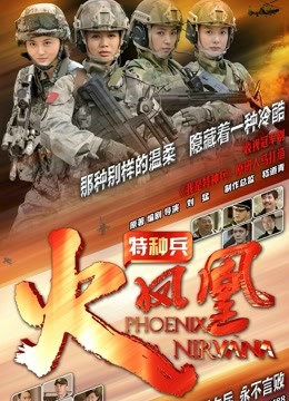 福利姬-肉肉在干嘛-修女 3（1P,2V,598M）